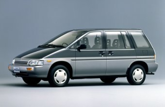 Nissan Prairie