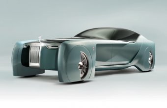 Rolls-Royce 103EX
