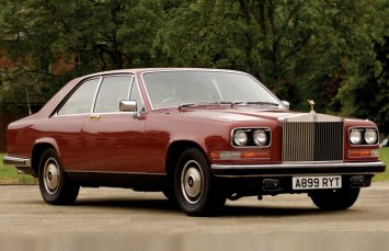 Rolls-Royce Camargue