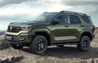 Tank 400