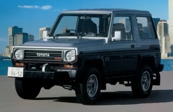 Toyota Blizzard