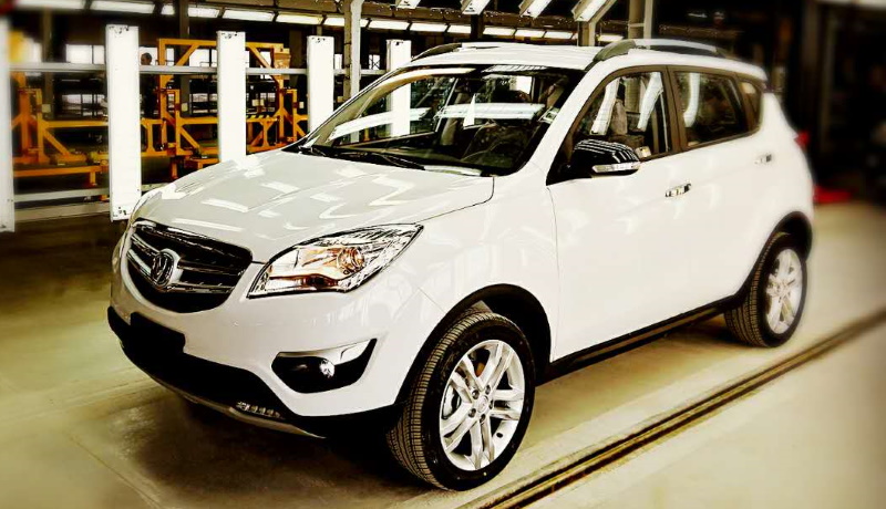 ��������� �������� ����� �������� ��������� � 2016 ����
