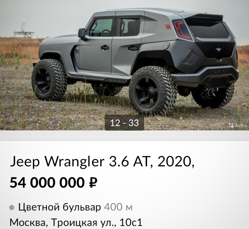 �� ����� ���������� �������� ��� Jeep Wrangler