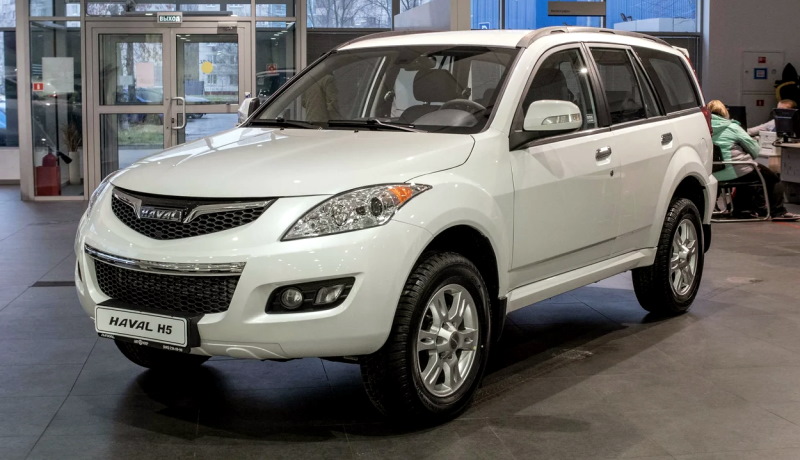 ������ Haval�H5 ��� ������ �������� ����� ������ �� ������ � �������� �������