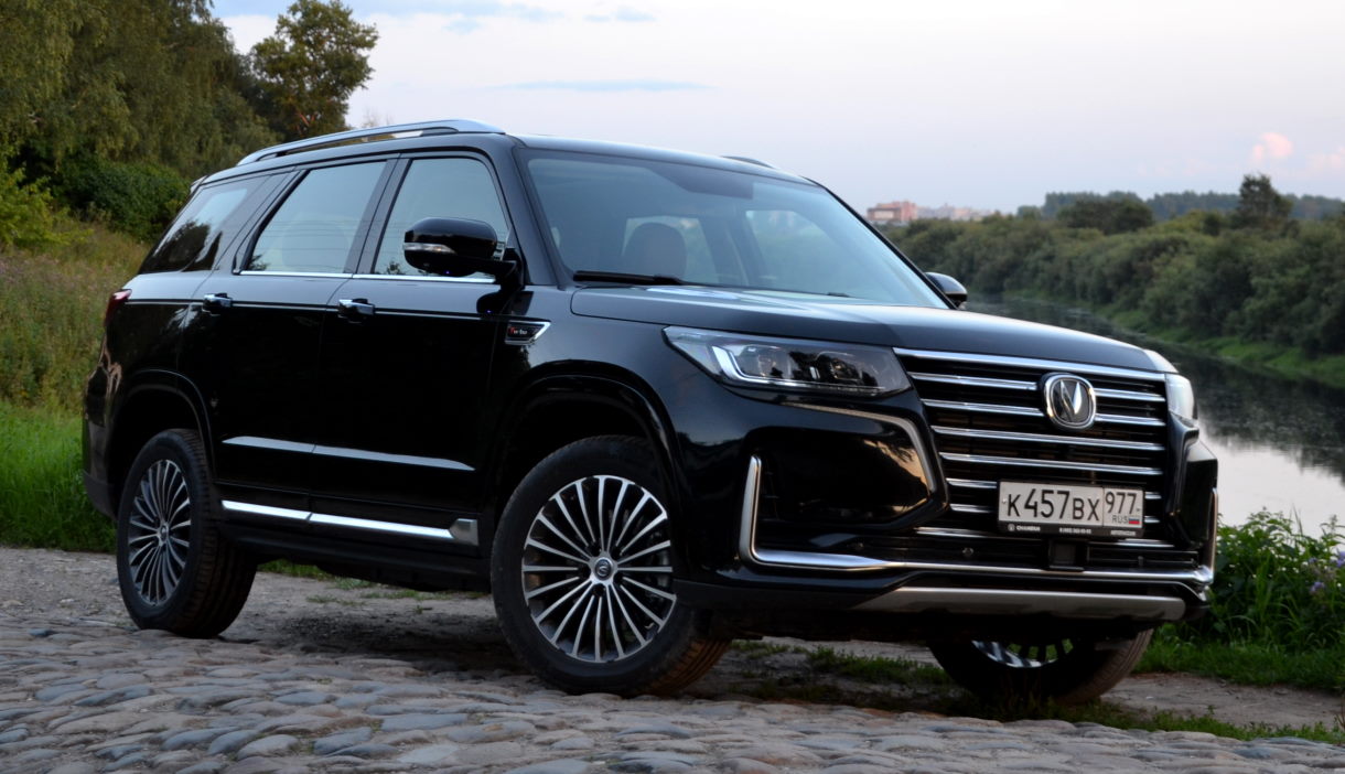 Changan�CS95 �� �����������