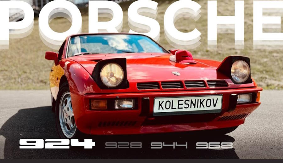 Porsche 924 — обзор янгтаймера 1982 года выпуска. Видео
