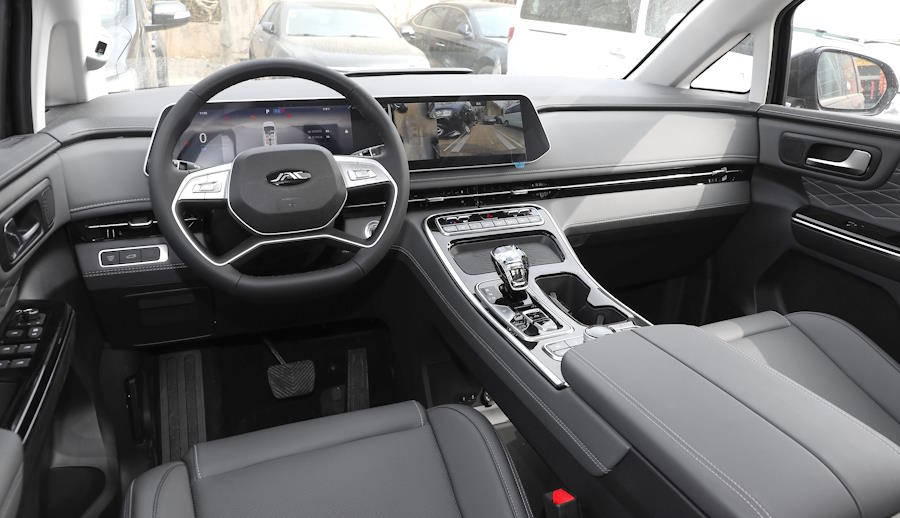 �������� ������ JAC�Refine�RF8