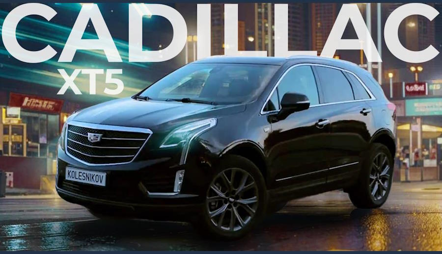 Недооценённый? Тест-драйв кроссовера Cadillac XT5. Видео