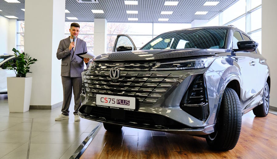Презентация кроссовера Changan CS75 Plus прошла в дилерском центре «Чанган Центр Торгмаш»
