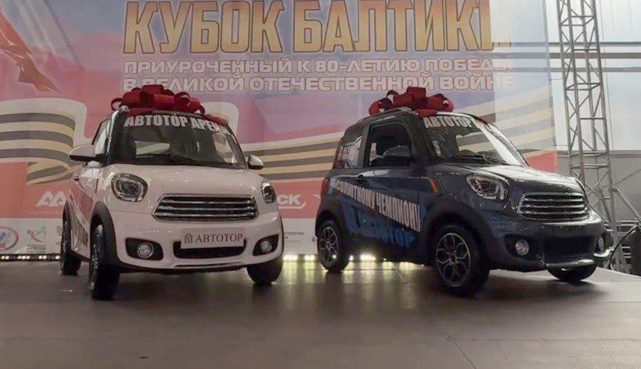 ����������� Eonyx 