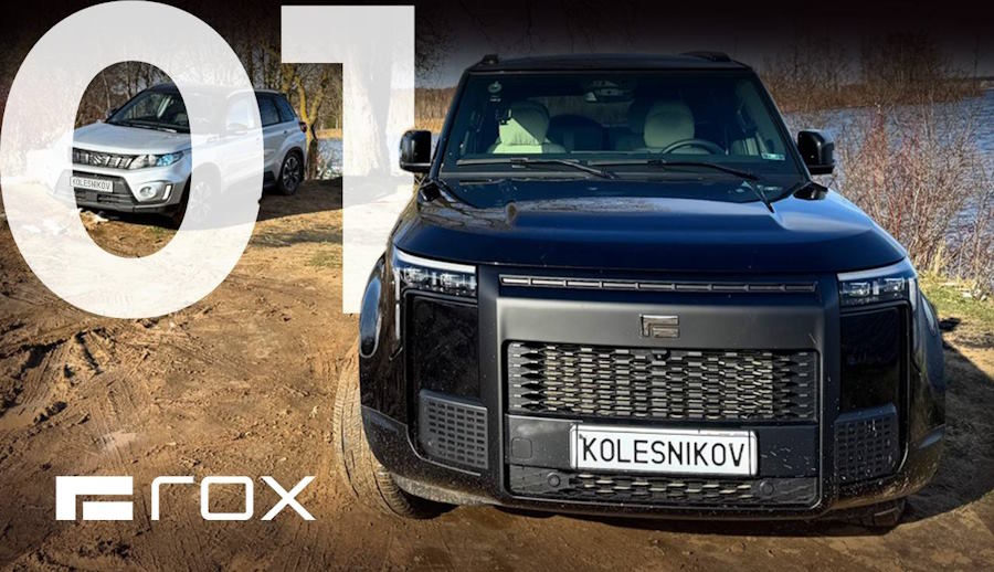 Навороченный кроссовер от производителя пылесосов: тест-драйв модели Rox 01