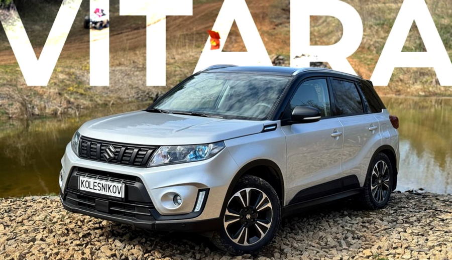 Suzuki Vitara — кроссовер для двоих? Тест-драйв модели. Видео