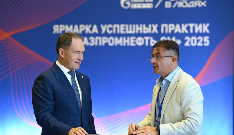 «Газпромнефть-СМ» представила лучшие практики для развития бизнеса