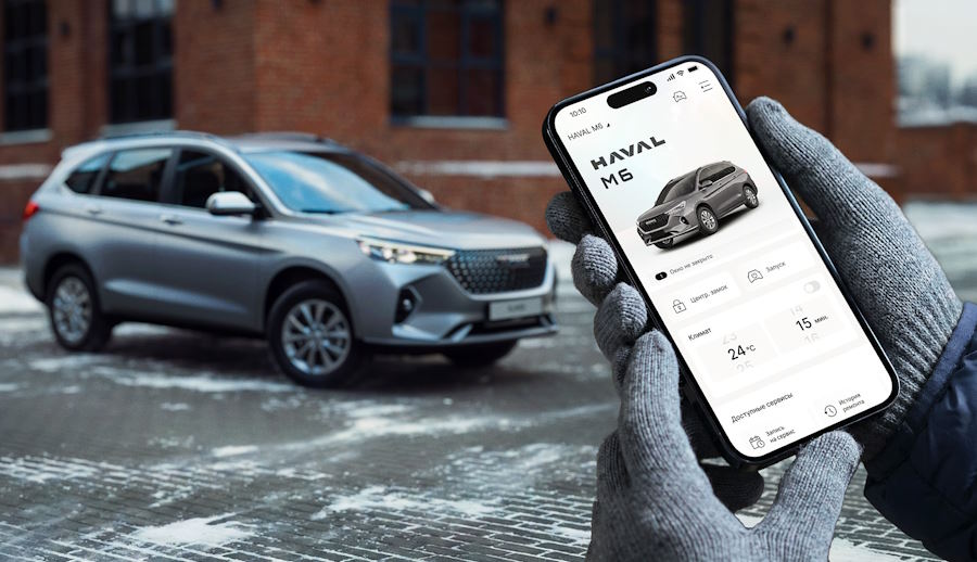 У кроссовера Haval M6 для России появилась новая функция