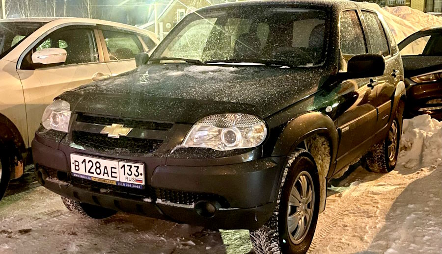 В одном из регионов начали выдавать госномера с новым кодом 133