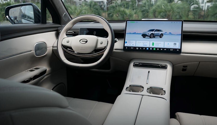�������� ������ GAC S7 