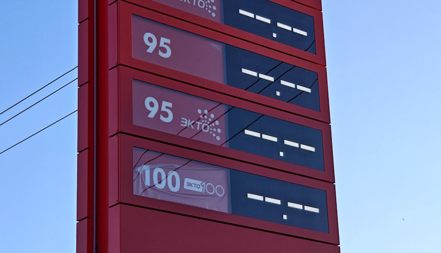 АвтоВАЗ нашёл решение бензинового кризиса