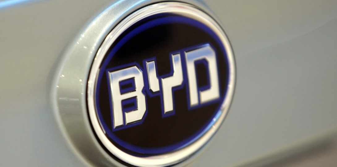 Марка BYD официально покинула российский рынок