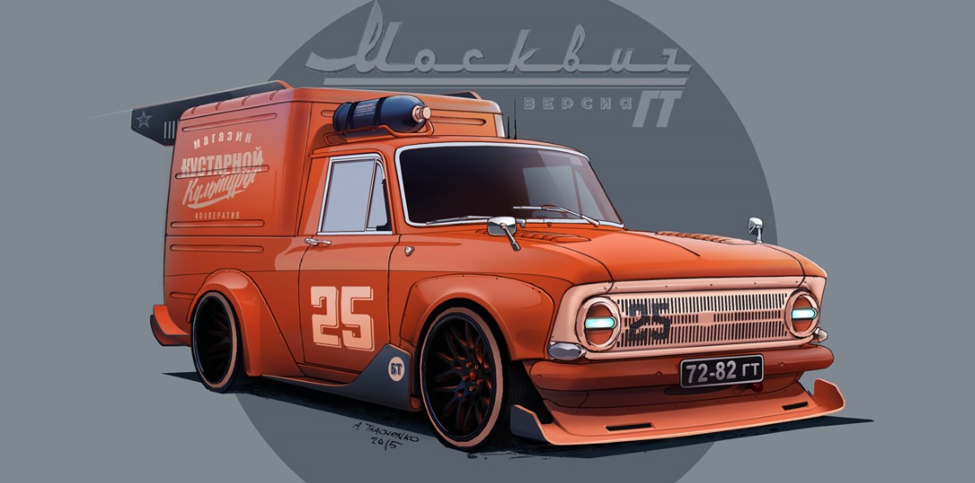 Советские автомобили в непривычном виде