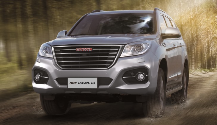 �������������� Haval H9 ����� ������ �� ������� ���������������