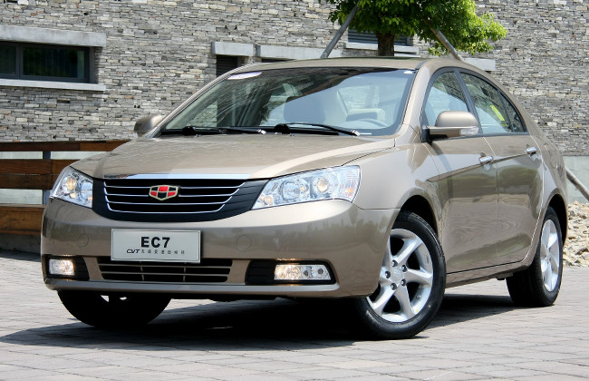 Geely Emgrand