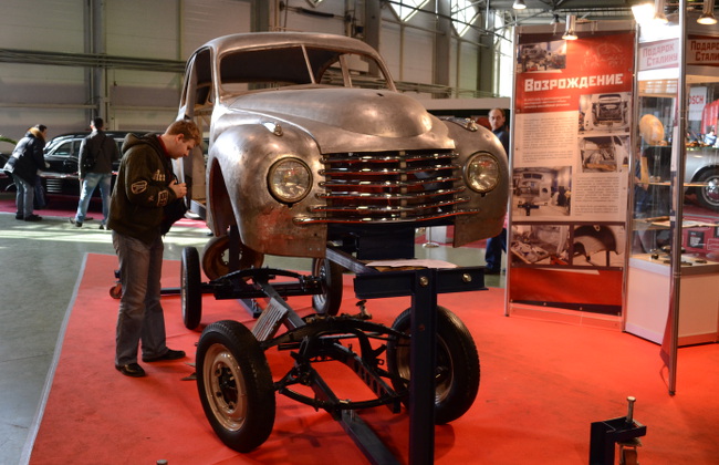 Aero Minor