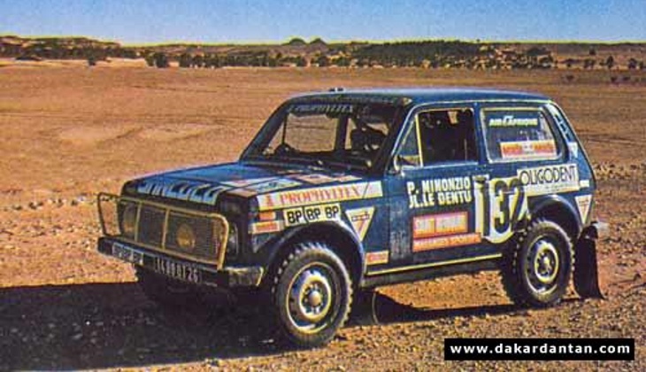 ����� �� ����� 1979 ����
