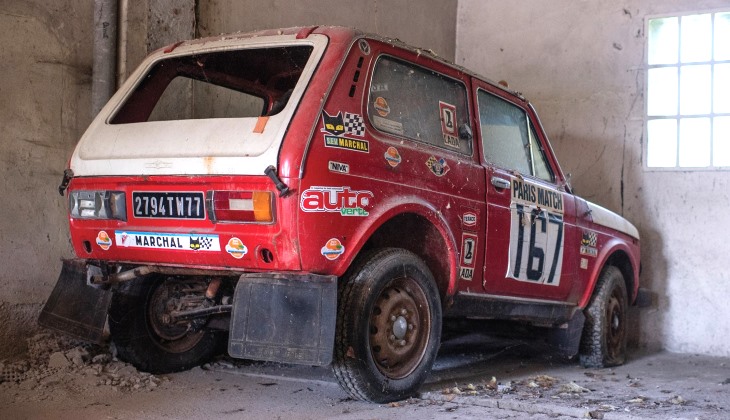 ��������� �����, ������������ �� ������ 1981 ����, ������� ������� � �������� �� 4600 ������ ����������