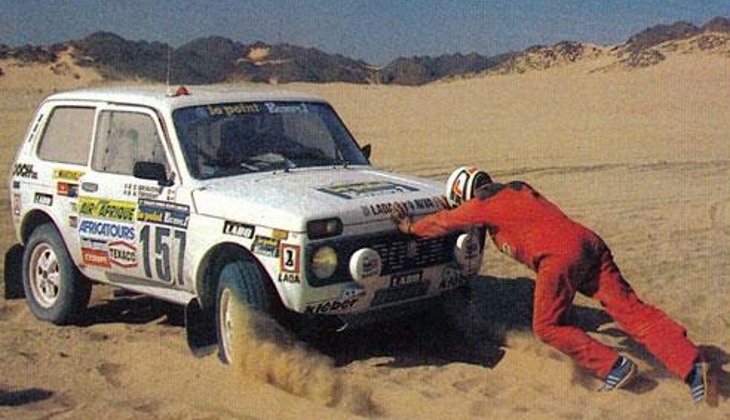 ����� ������ �� ����� 1983 ����