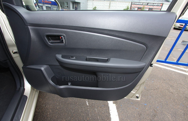 Chery Bonus 3