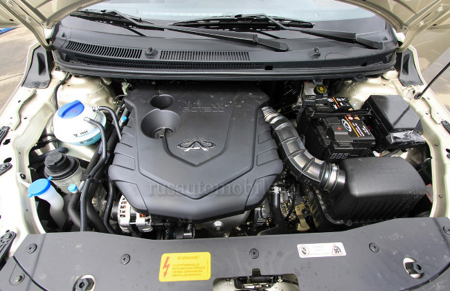 Chery Bonus 3