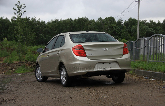 Chery Bonus 3