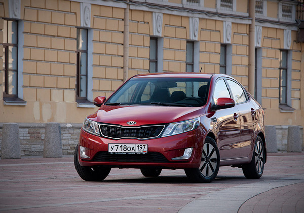 Kia Rio