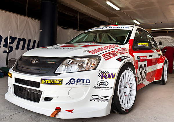 Lada Granta Cup