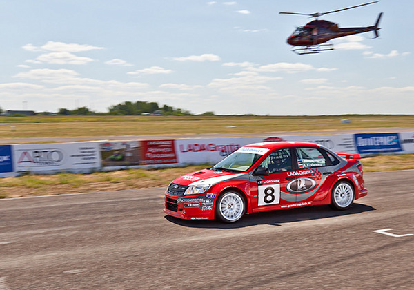 Lada Granta Cup