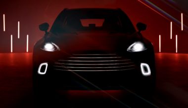 ������������ ���� ������� ���������� ����� Aston Martin