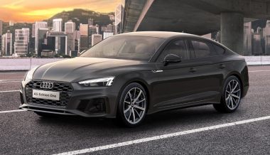 ����������� Audi A4 � A5 Sportback ��������� �� ������