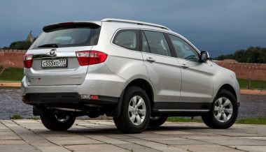 Ещё одна китайская автомобильная марка ушла из России