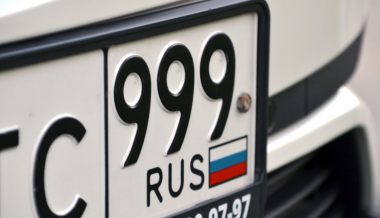 ���� �������� �� ������������� ������� � ����������� 2021 ���� (������)