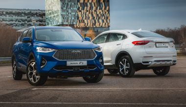 Haval увеличил цены на три модели в России