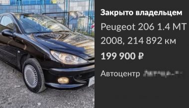 ��� ������ ���������� �������� ��� ����������� ����������� �����������