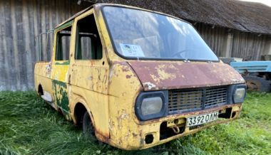 � ������� ����� ������ ��������, ����������� ���������� ��� ���������-1980