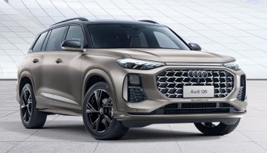 ����������� ����� Audi�Q6 ������� ������� ��������� �����