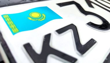 ���� �������� ���������� � � ����������� 2023 ����