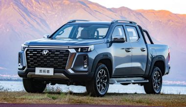 ������� ������ Changan Hunter Plus �������� � ������ � ���� � ������������