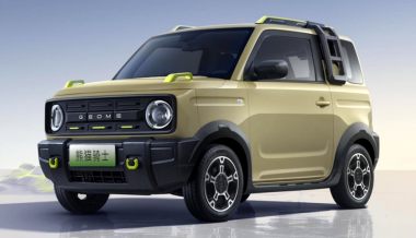 ����� Geely ������ ������� ���������� �������������� ������������������
