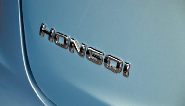 ��������� �������� ���������� Hongqi ������ ��������� � ��������