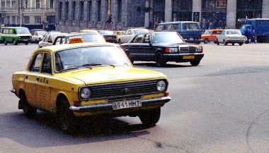 ����� ���������� ������ �� ������ � 1991 ���� � ����� ����