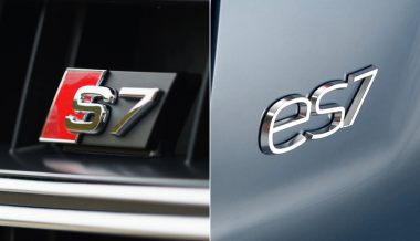 �������� Audi ��������� � ��������� Nio ��-�� ������� �������� �������