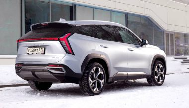 ��������� Geely Atlas ������ ��������� �������� � �������